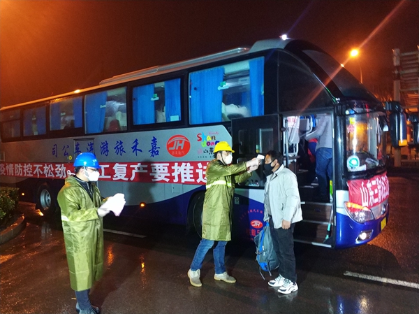 “点对点”服务 一站式直达：山东J9直营网专车行千里接首批省外劳务人员返济复工