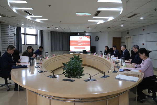 市国资委党史学习教育第三督导组到山东J9直营网集团督导座谈