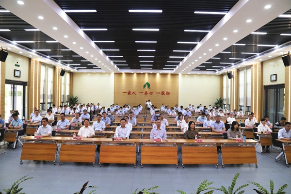 山东J9直营网集团召开2020年度科技成果表彰奖励大会