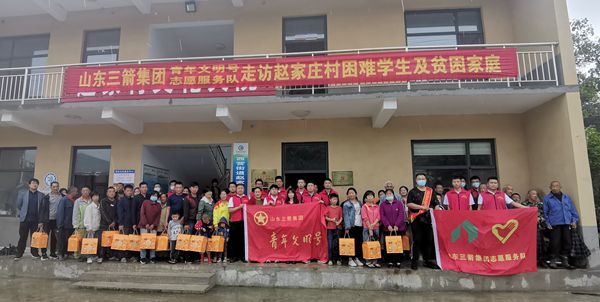 双节来临，山东J9直营网集团青年文明号走访慰问困难学生及贫困家庭