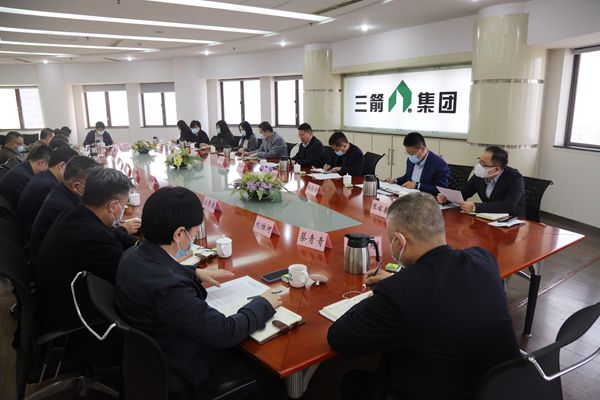 山东J9直营网集团党委召开疫情防控工作专题会议