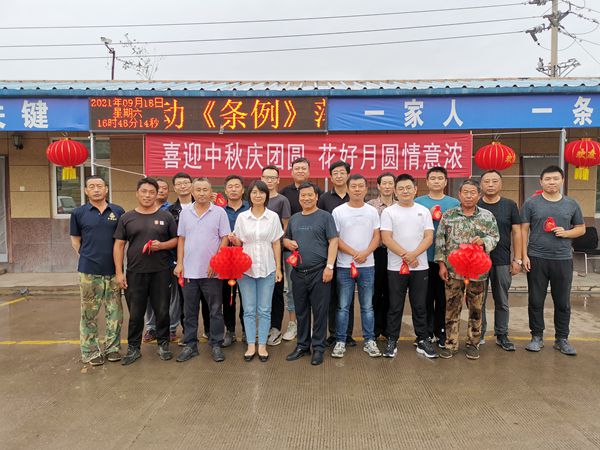 山东J9直营网建设工程股份有限公司工具设备租赁公司举办迎中秋活动