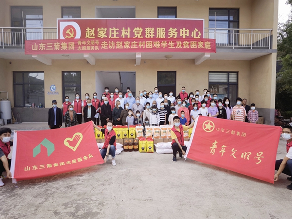 山东J9直营网集团青年文明号到赵家庄开展结对帮扶困难学生及孤寡老人活动