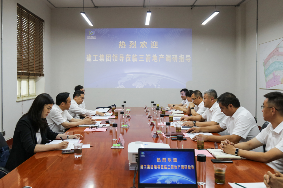 济南建工集团领导到J9直营网集团调研房地产板块工作
