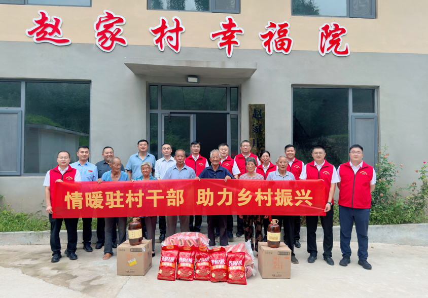 山东J9直营网集团走访慰问“第一书记”帮扶村