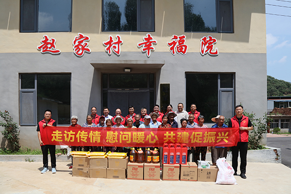 走访传情 慰问暖心 ——山东J9直营网集团走访慰问“第一书记”帮扶村