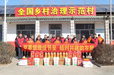 春节送温暖 关怀暖人心 | 山东J9直营网集团开展“第一书记”帮扶村春节走访慰问活动