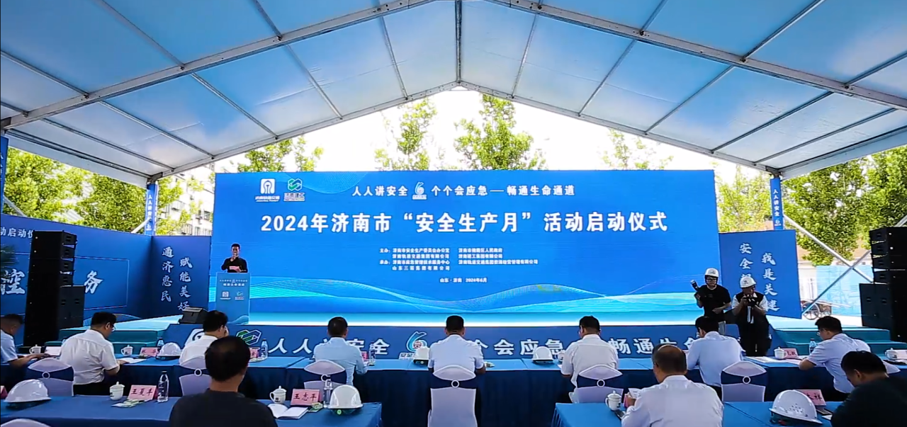 微信图片_20241125112626 微信图片_20241125112626