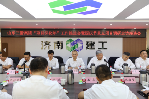 微信图片_20250102112435 微信图片_20250102112435